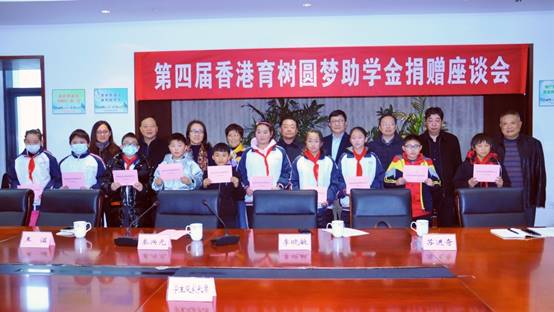 微信图片_20210128102122.jpg