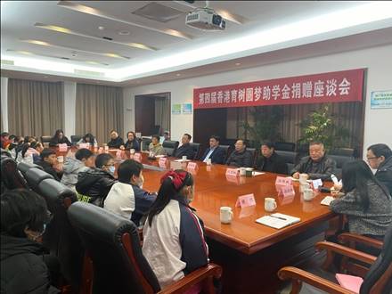 微信图片_20210128102126.jpg