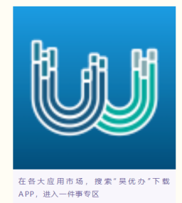 8d4ee024d216467b8a647a35f2ce1310.Png